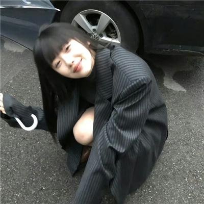 客人是王